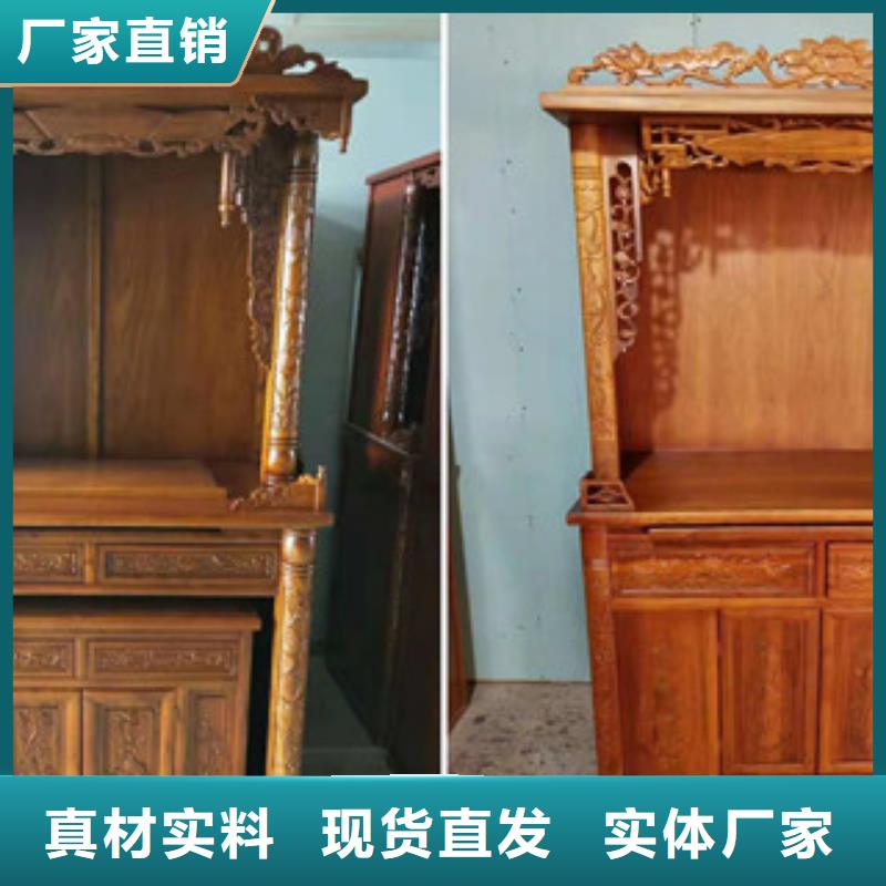 挂式小佛龛厂家地址极速发货