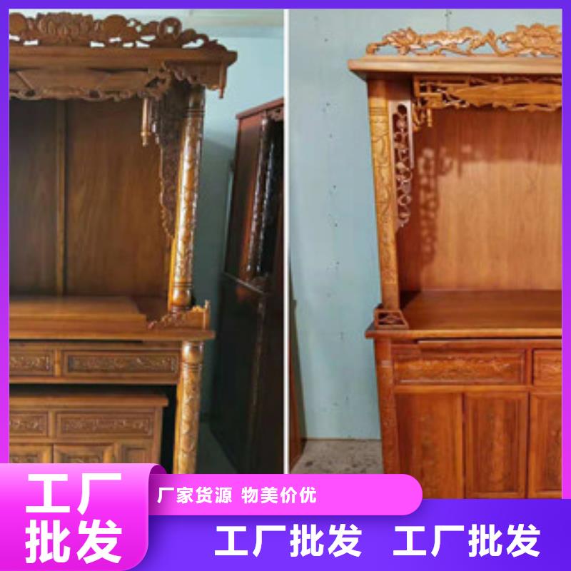 挂式小佛龛今日报价