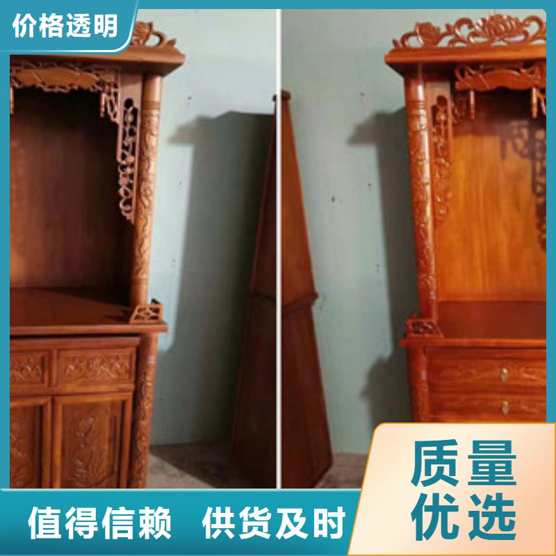 买的放心-挂式小佛龛厂家