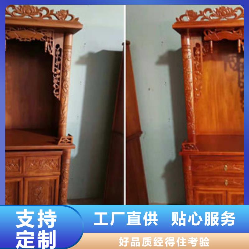挂式小佛龛-挂式小佛龛厂家批发