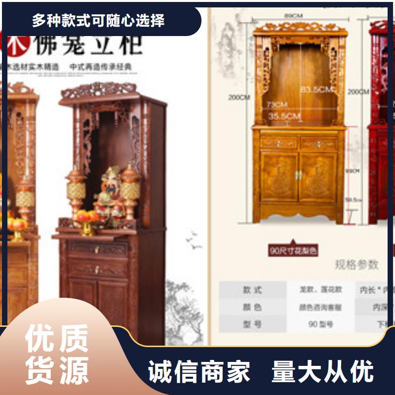 挂式小佛龛厂家，现货