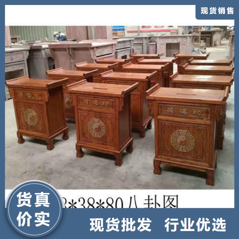 功德箱规格介绍海量现货直销
