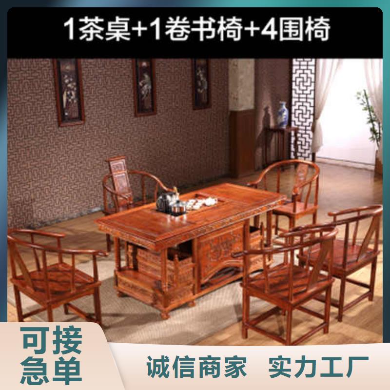 库存充足的茶台公司