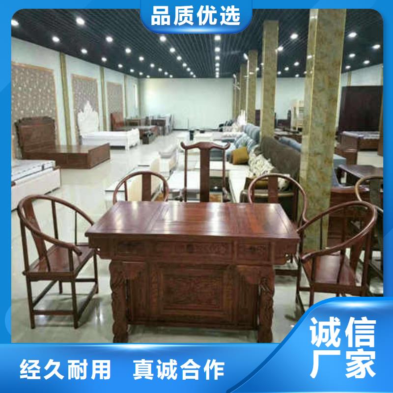 茶台生产厂家欢迎致电