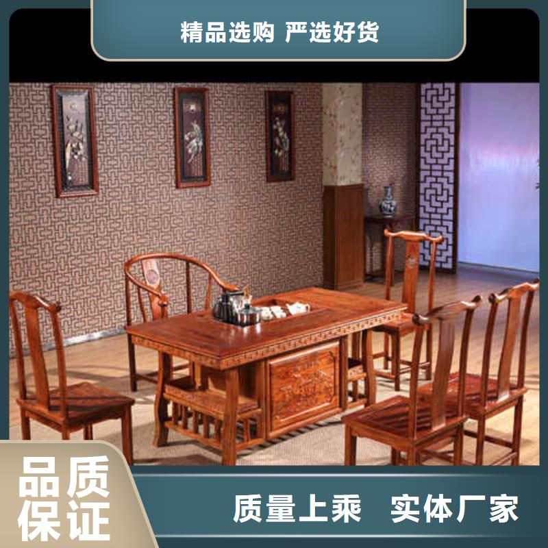 生产茶台的实力厂家