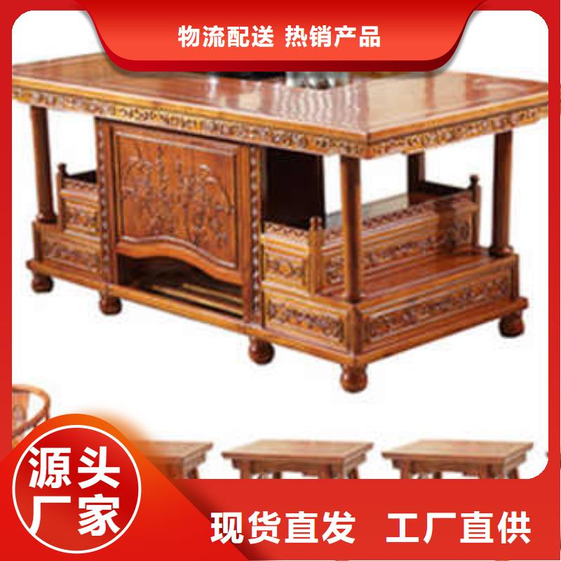 经验丰富的茶台批发商