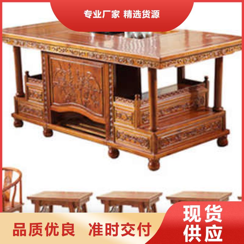 定制茶台的当地厂家