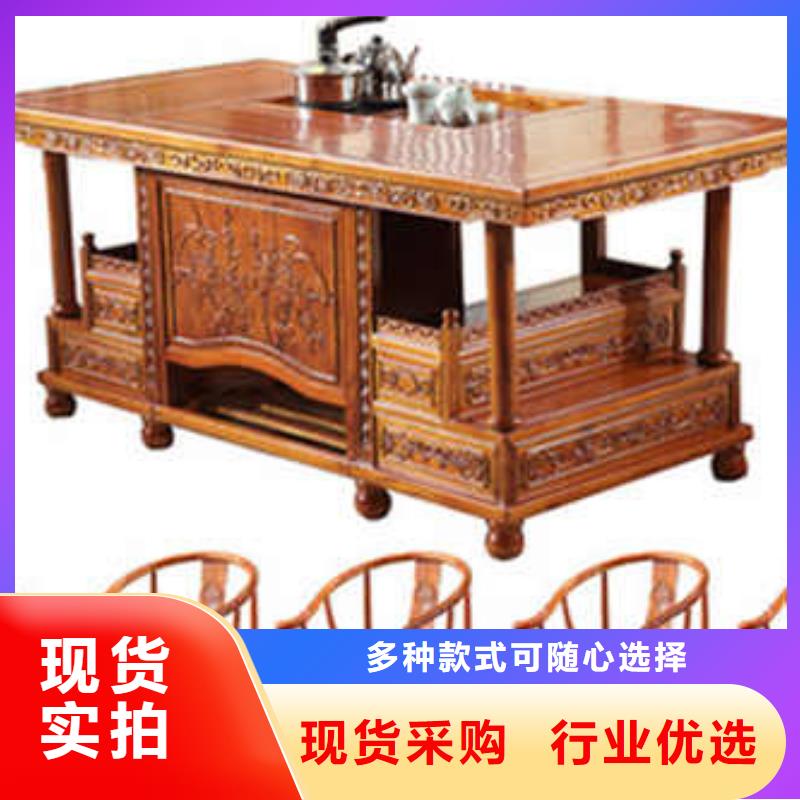 优选：茶台实力厂家