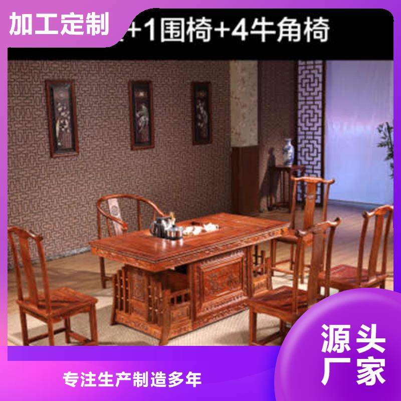 茶台批发厂家价格优惠