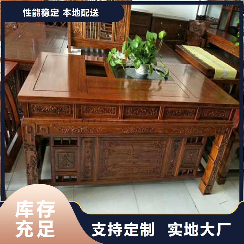 值得信赖的茶台生产厂家