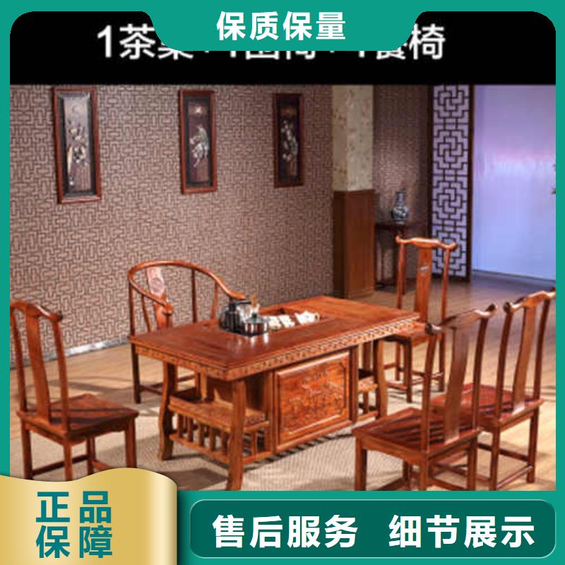 茶台生产厂家欢迎致电