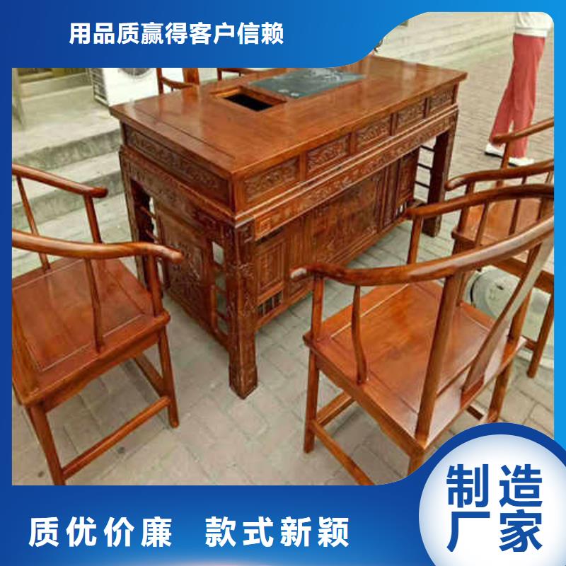 茶台优质厂家