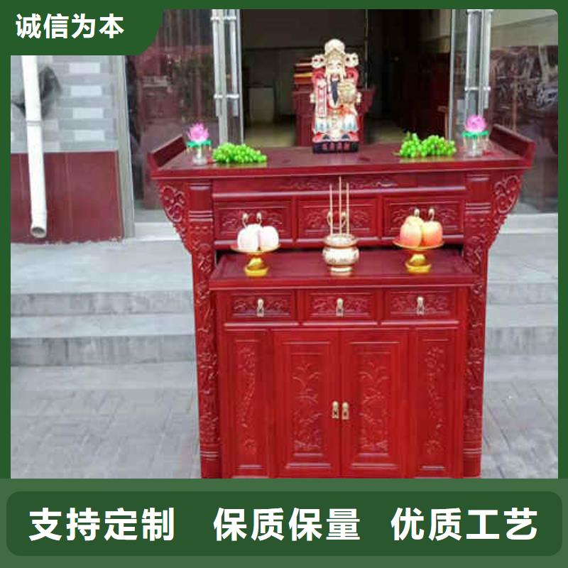 靠谱的供桌佛桌批发商