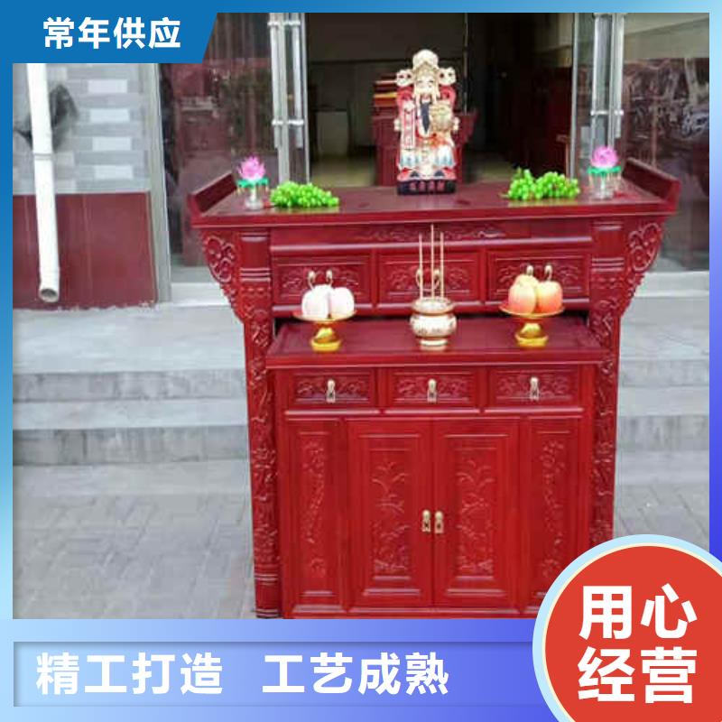 供桌佛桌-老客户喜爱