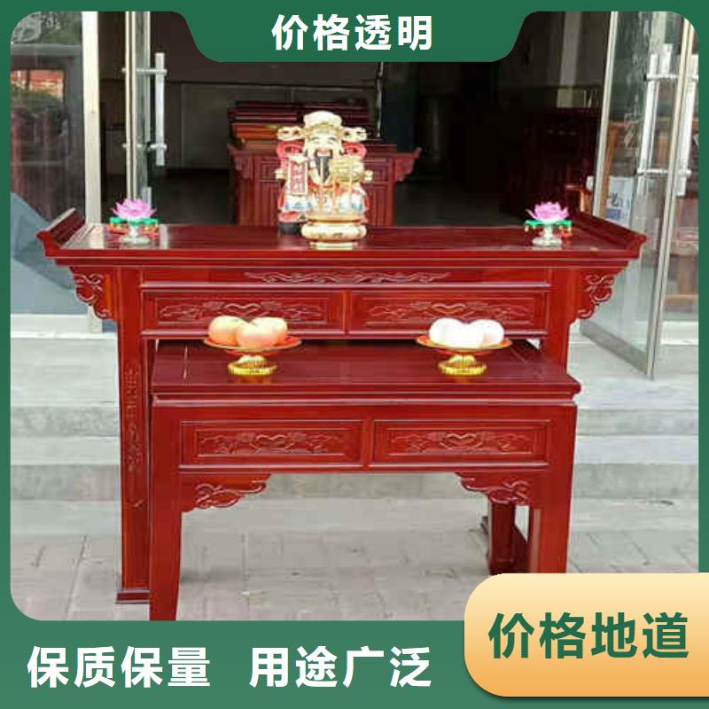 供桌佛桌-老客户喜爱