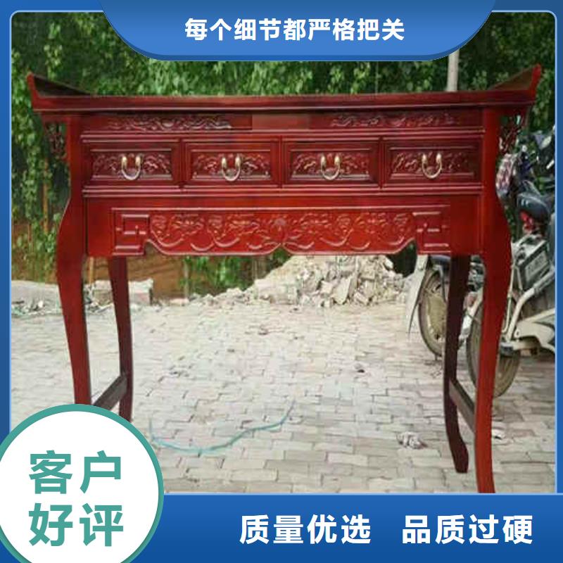 供应批发供桌佛桌-热销