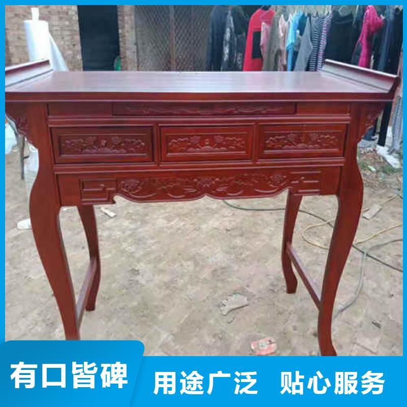 供桌佛桌-老客户喜爱