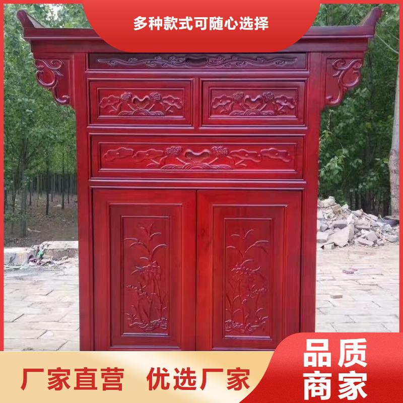 优质供桌佛桌供应商