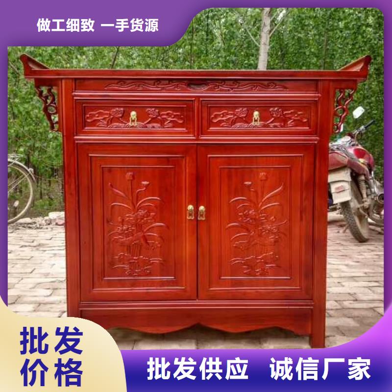 供桌佛桌厂家发货快