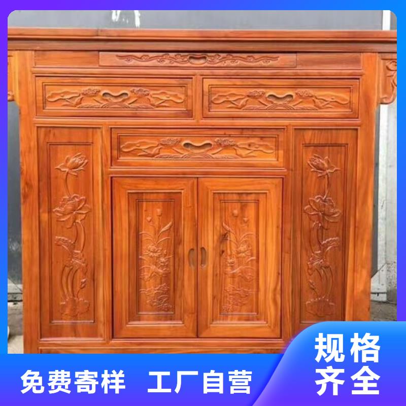 供桌佛桌规格种类详细介绍品牌