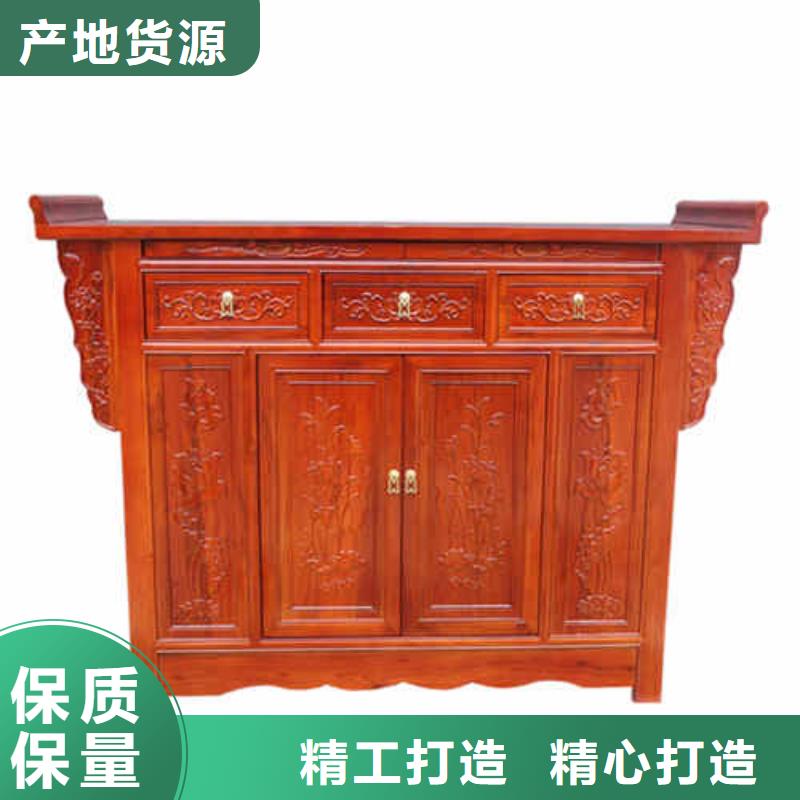 供桌佛桌放心选
