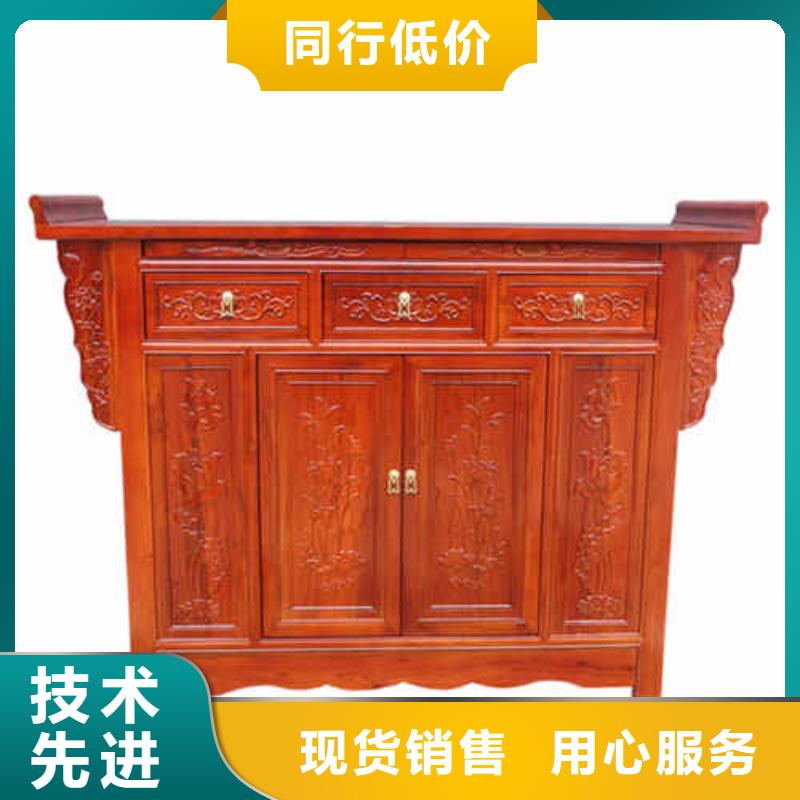 供桌佛桌随时询价