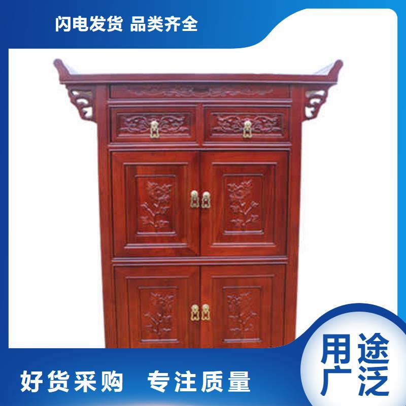 供桌佛桌大厂家售后无忧