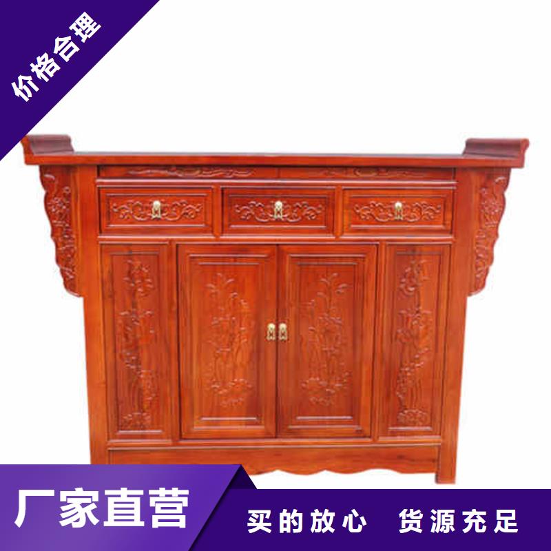 优质供桌佛桌供应商
