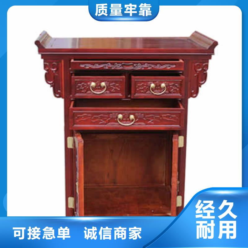 供应批发供桌佛桌-热销