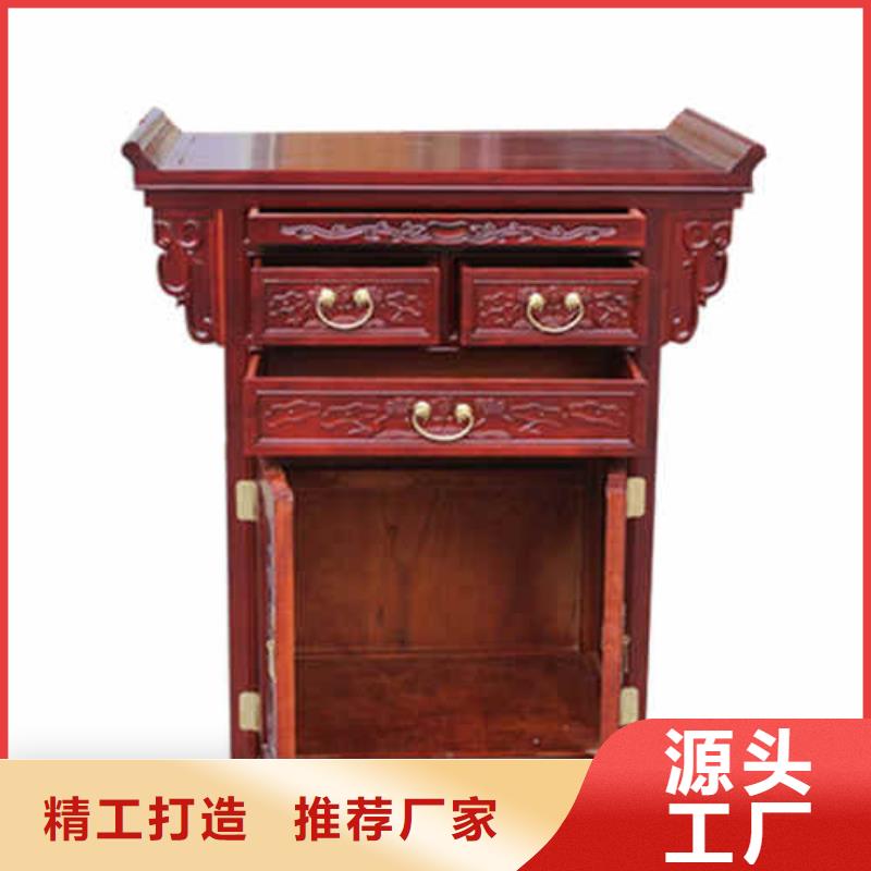 供桌佛桌厂家发货快