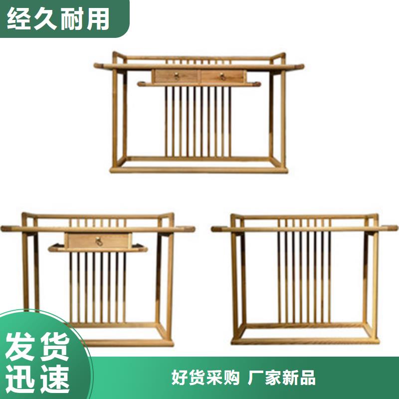 中式玄关桌直销厂家当地供应商
