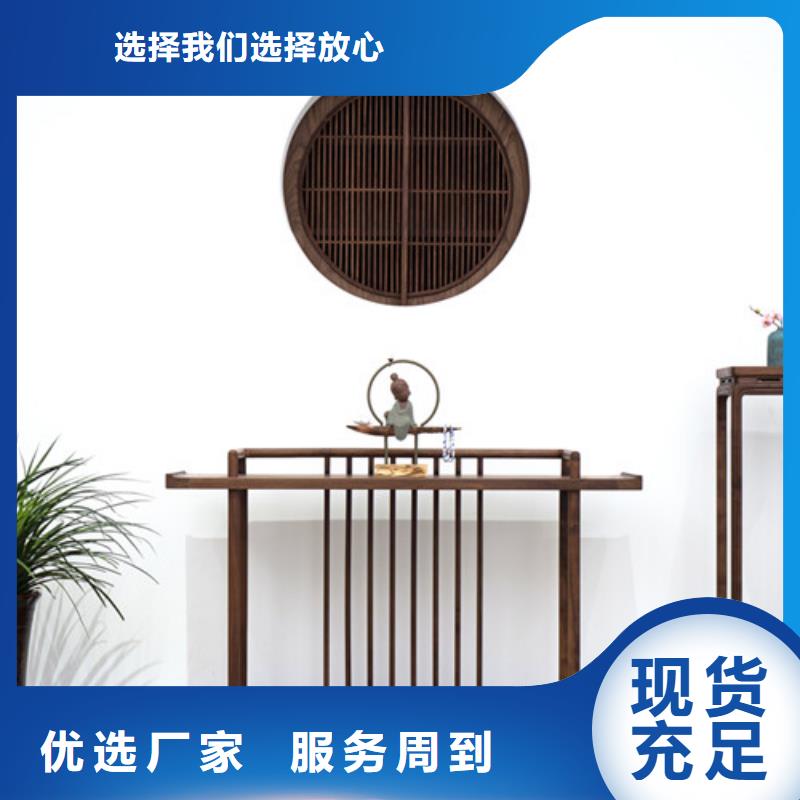 现货供应中式玄关桌