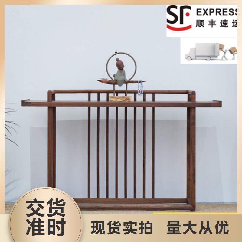 有现货的中式玄关桌供应商