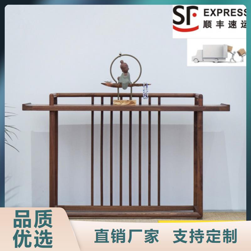 中式玄关桌厂家，放心之选