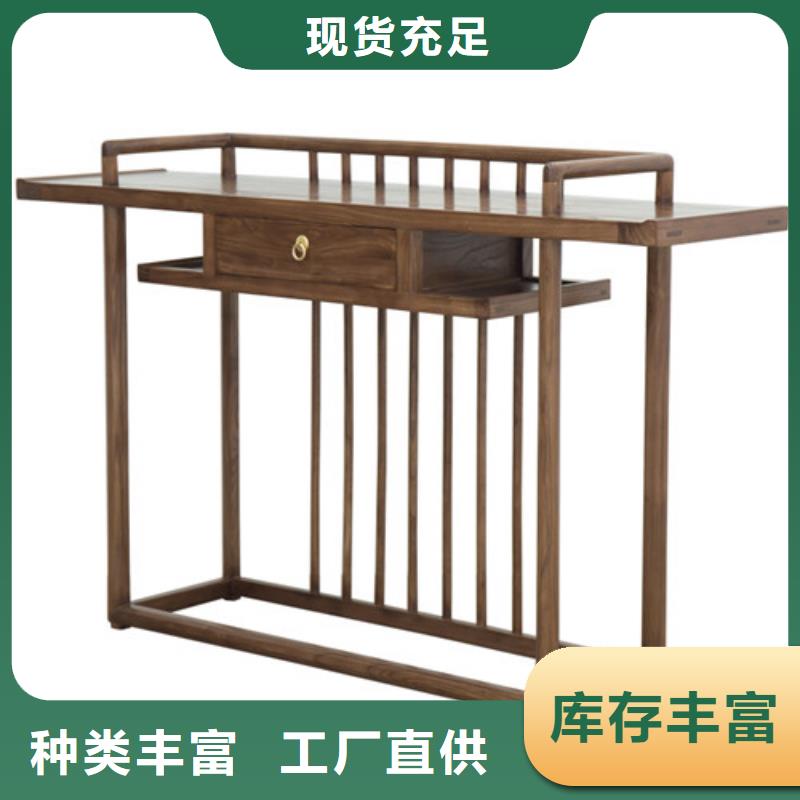找中式玄关桌认准盛祥仿古家具厂