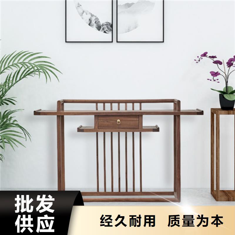 中式玄关桌厂家发货及时
