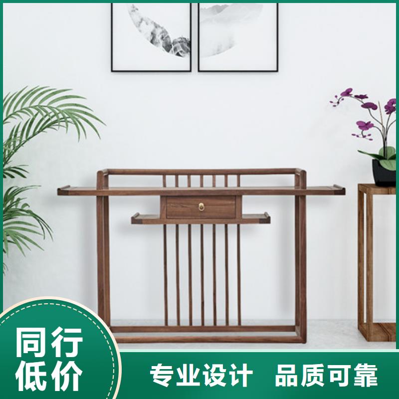 优质的中式玄关桌供货商