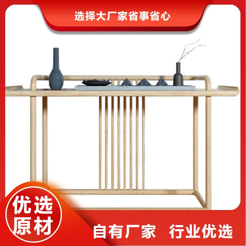 发货速度快的中式玄关桌批发商