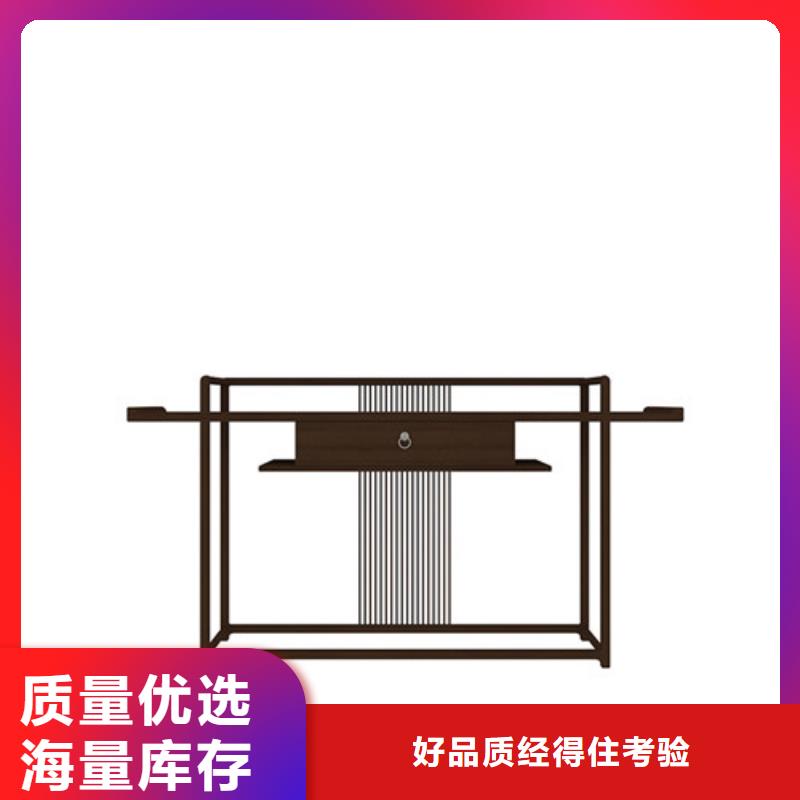 批发中式玄关桌_诚信企业