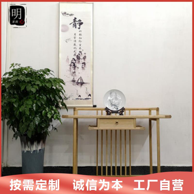 中式玄关桌厂家-规格全