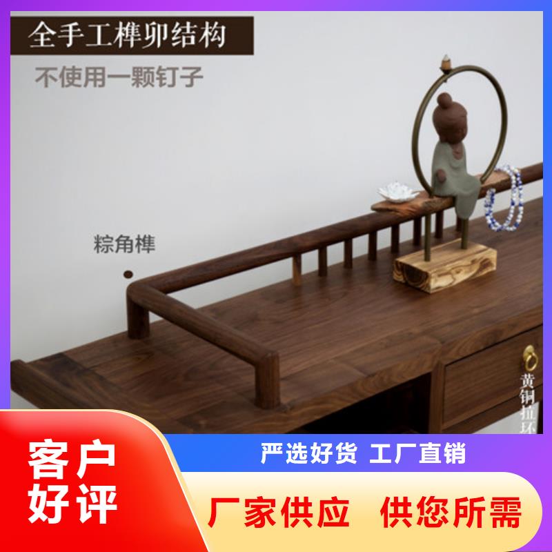 中式玄关桌发货就是快