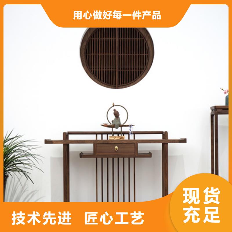 中式玄关桌实地货源