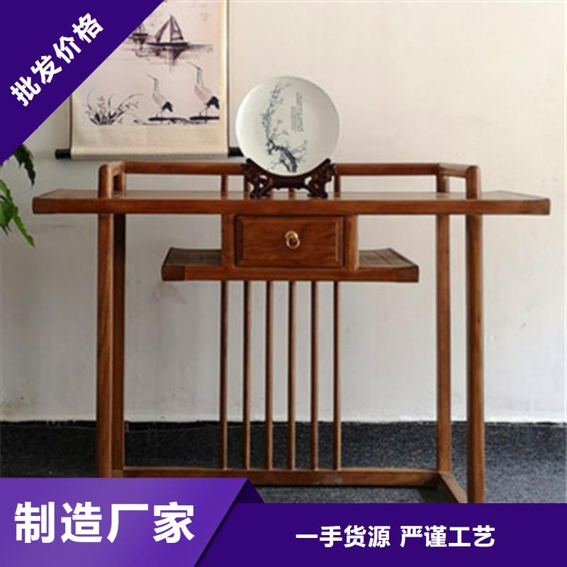 富顺中式玄关桌厂家按需定制