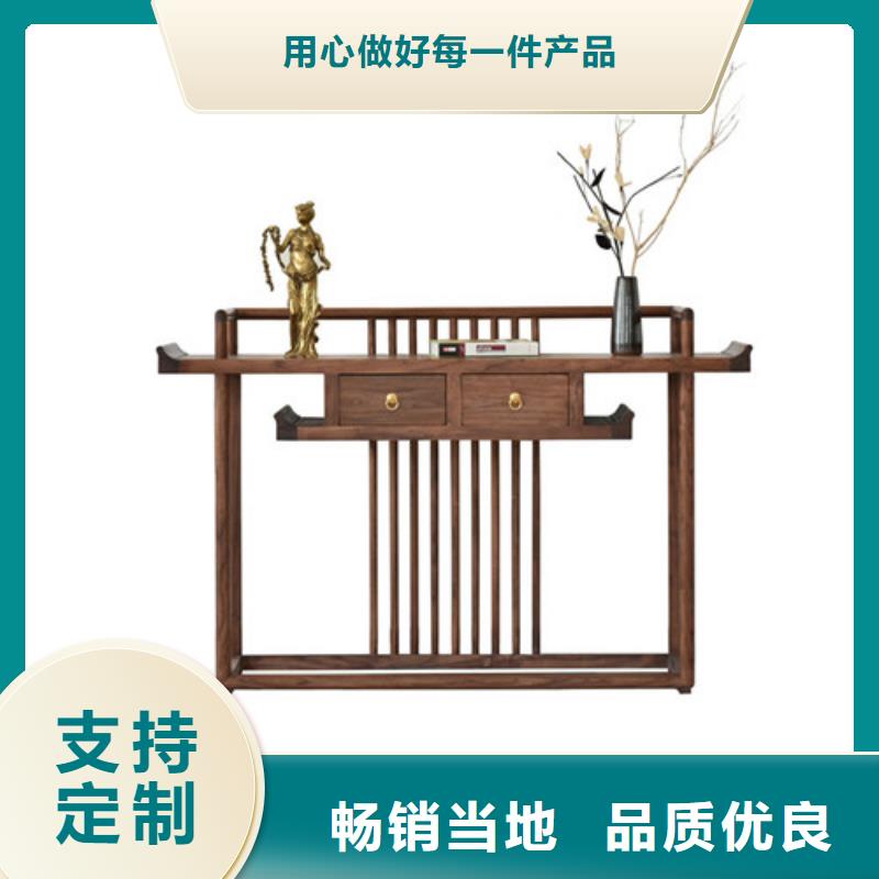 可信赖的中式玄关桌厂家