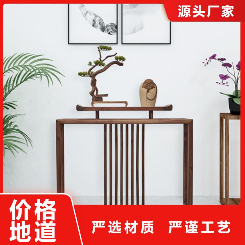 中式玄关桌价格含运费