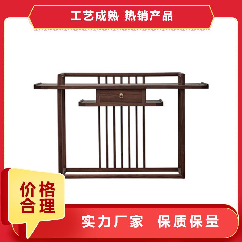 中式玄关桌自有工厂