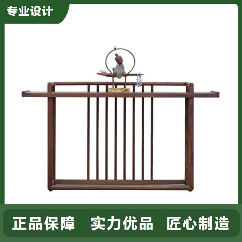 中式玄关桌厂家发货及时