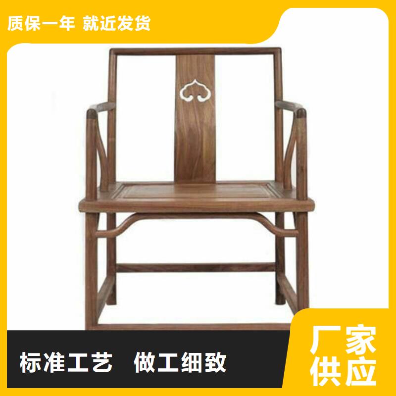 2025厂家直销##新中式椅子##价格合理