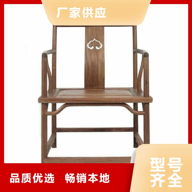 质量可靠的新中式椅子生产厂家