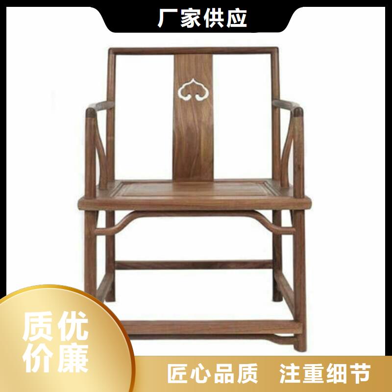 优选：新中式椅子批发商